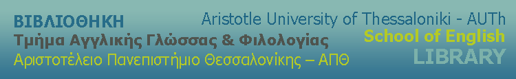 School of English Library - Aristotle University of Thessaloniki